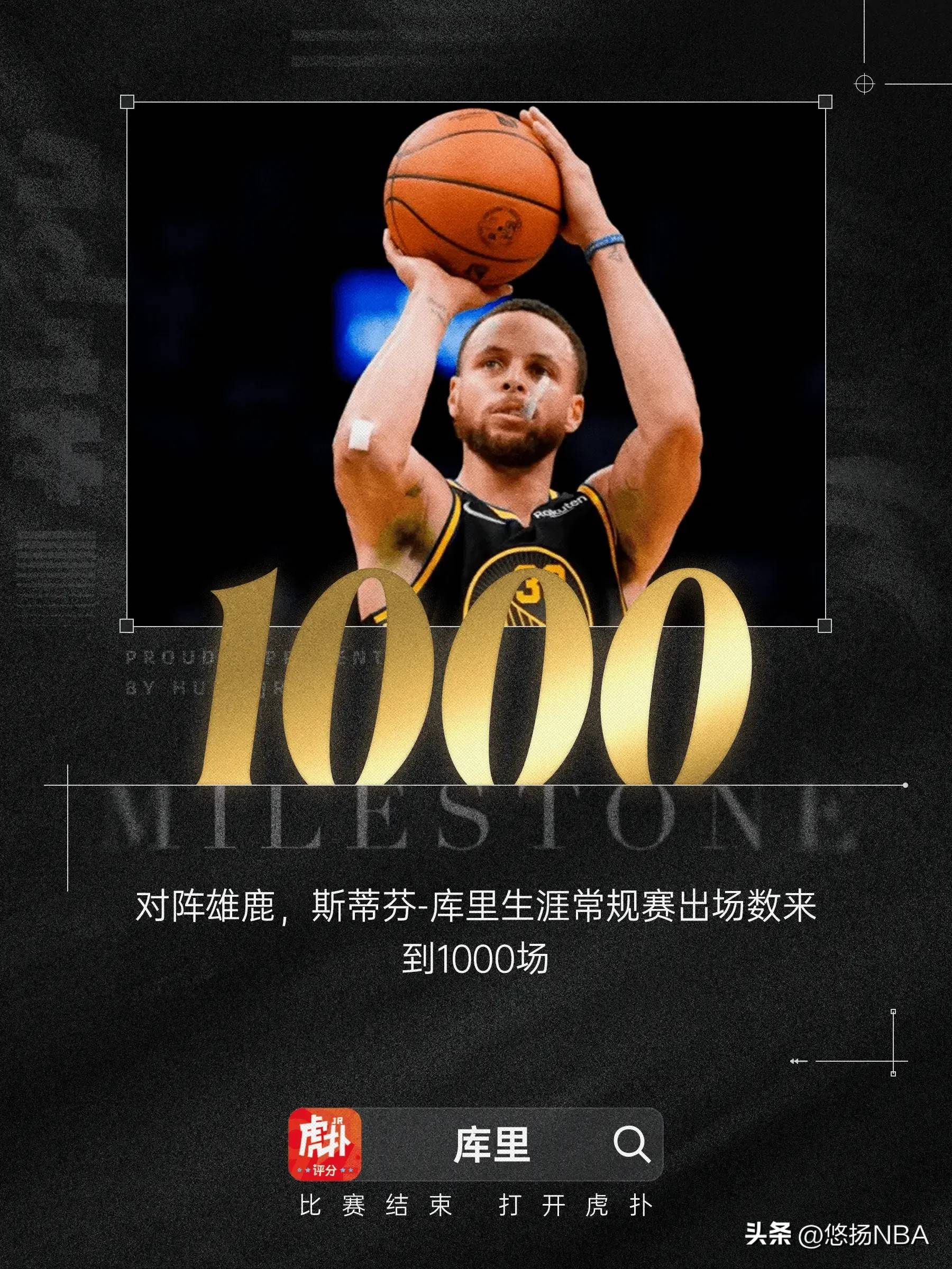 开云-库里连续五场比赛得分超过爆冷，热火不断突破！赛场气氛高涨的简单介绍