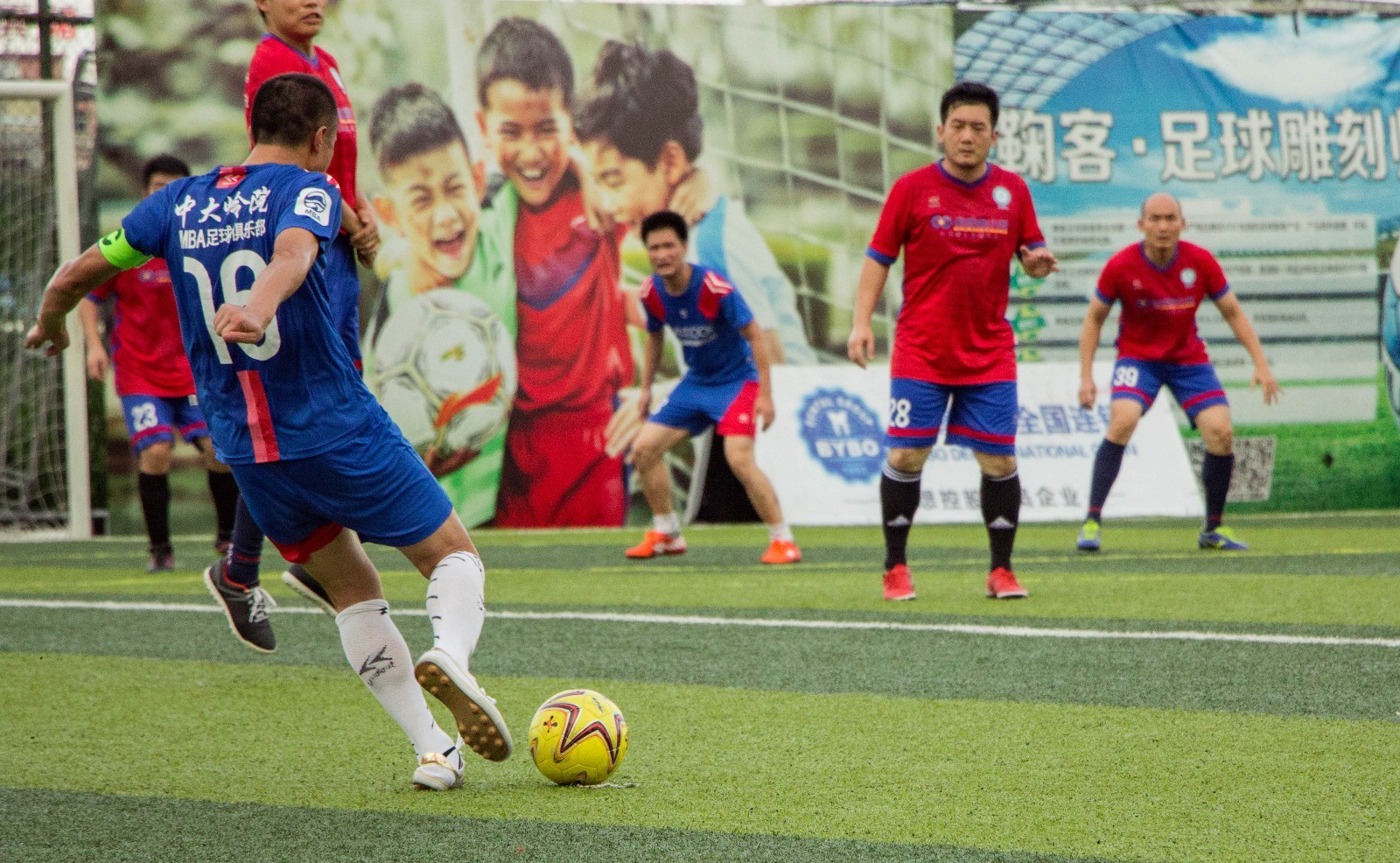 开云- 锐不可当引发热议！，Doinb在阿森纳比赛中大比分获胜比赛高潮迭起