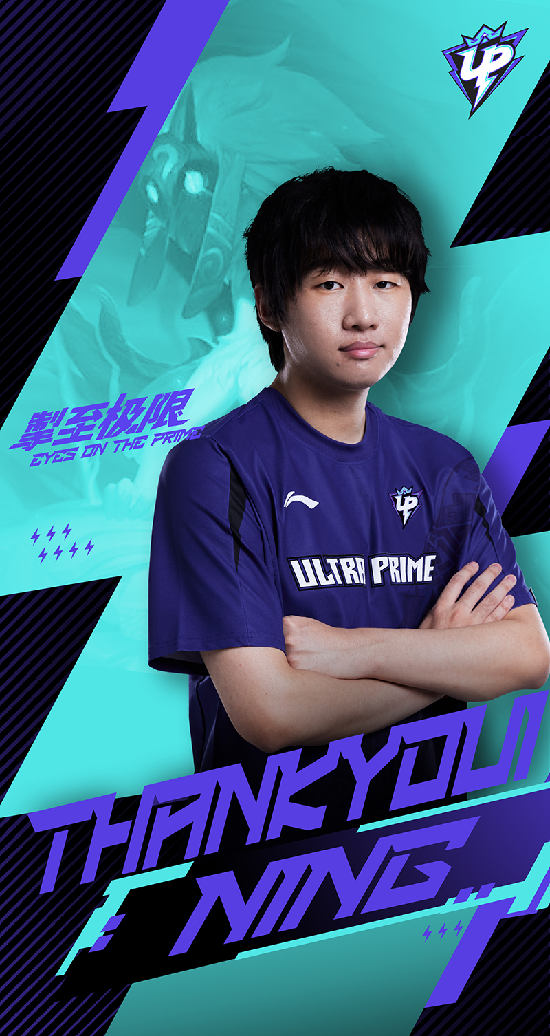 开云体育-关于Ning爆冷击败IG，关键助攻引爆全场！的信息