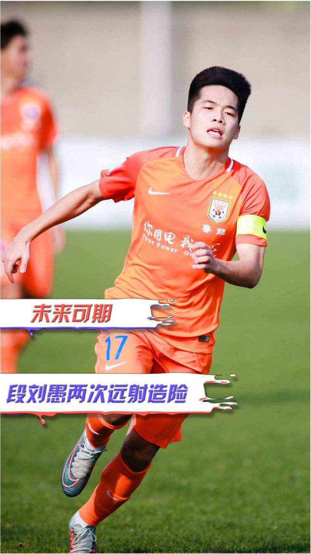 开云体育-包含詹姆斯新星挺进下一轮表现惊艳，中国队未来可期！的词条